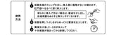 日本 KOTOBUKI 兒童浣腸 20  (20gx2個入)